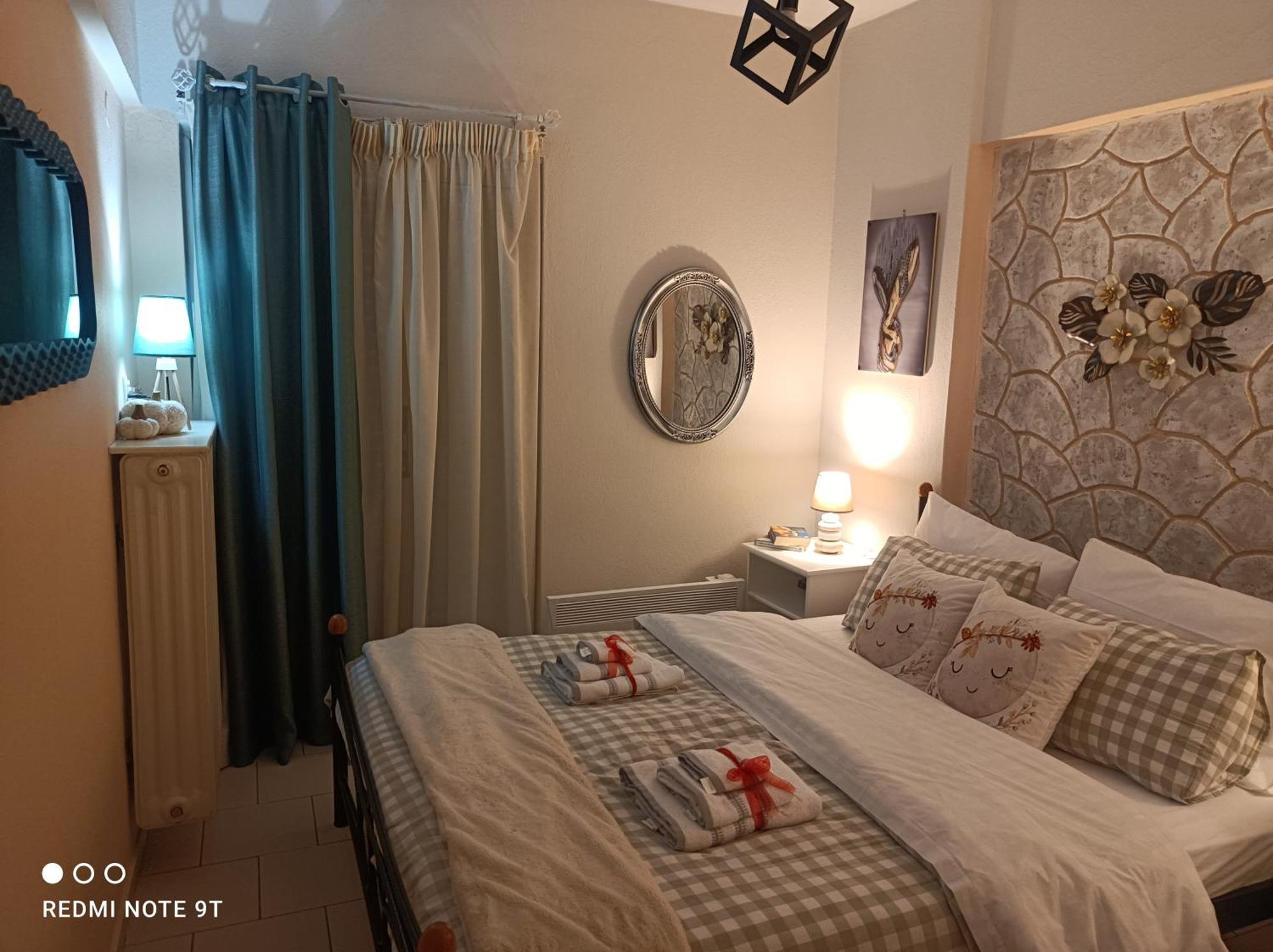 Central Sweet Home 라리사 외부 사진